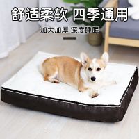 [COD] dog kennel fully disassembled mat pet universal cat cage supplies explosion