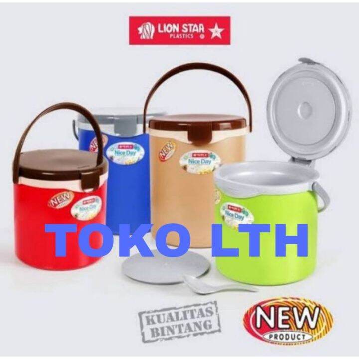 THERMOS NASI ES HANAMI 20 LTR LION STAR RICE ICE BUCKET TERMOS Lazada