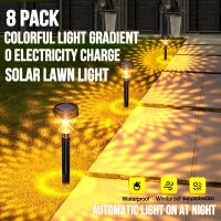 โคมไฟ LED กลางแจ้งสวนไฟพลังงานแสงอาทิตย์สนามหญ้า RGB หลากสีสำหรับทางเดินประตูไฟส่องสว่างตกแต่งคริสต์มาส