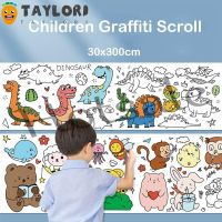 【hot sale】 ▫✐✴ B02 TAYLOR1 Childrens Drawing Roll Kindergarten Painting Coloring Toys Graffiti Scrolls Drawing Sticker Little Artist Color Filling Paper
