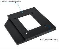 2nd HDD Case 9.5mm/12.7mm Hard Disk Drive Enclosure 2.5Caddy SSD Box Optibay Adapter for Laptop CD DVD-ROM