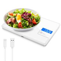 ORIA Digital Scale 15kg/1g Rechargeable Electronic Kitchen Scale High Precision Food Weighing Scale for Baking Cooking Luggage Scales