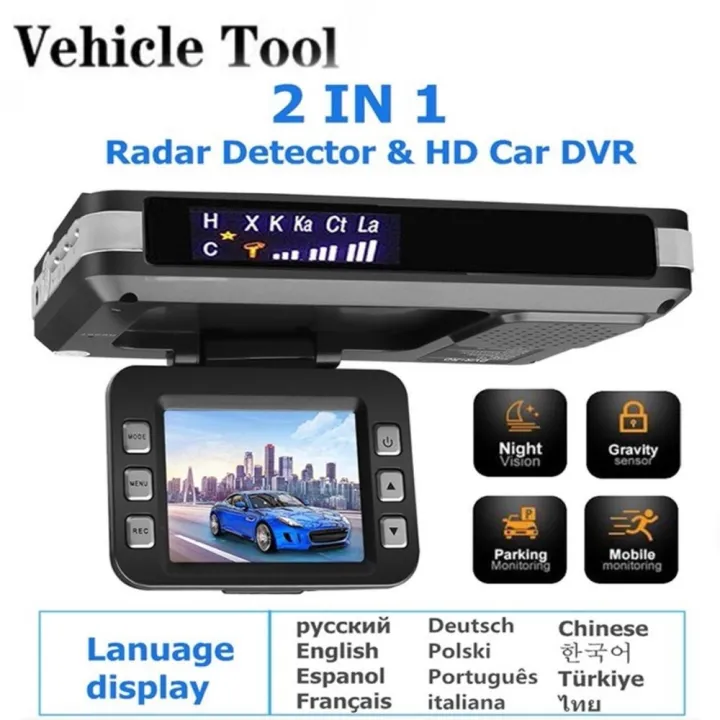 Radar Detectors LCD Display 2 in 1 Radar Detector for Russia with DVR