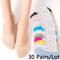 （A Beautiful） 60ชิ้น30คู่/ล็อต Tines ที่มองไม่เห็น Sox ยืดหยุ่นสูงสุภาพสตรีสาวถุงเท้ารองเท้าแตะ Meias ขายส่ง D Ropshipping