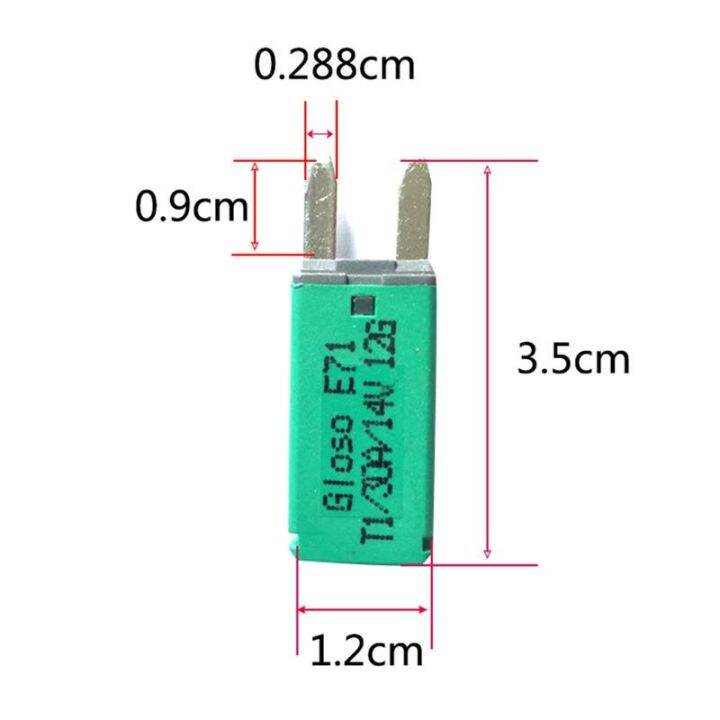 absf-ทรัมเป็ตรีเซ็ต-dc-14v-เบรกเกอร์ป้องกันรถแผ่นประกัน