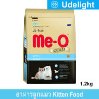 Me-O Meo Gold Kitten Food 1.2kg (1 Bag) มีโอ โกลด์ อาหารลูกแมว สำหรับลูกแมวทุกสายพันธุ์ 1.2กก. (1 ถุง)