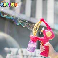 NEW Electric Bubble Machine Big Bubble Automatic Bubble Blower Soap Water Bubbles Maker Gun Toys For Children Kid Outdoor Summer