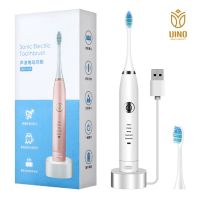 HOKDS Portable Smart Sonic Electric Toothbrush 5 Adjustable Modes Waterproof Rechargeable Teeth Whitening Oral Care Family Dental