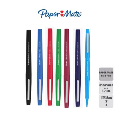 Paper Mate ปากกาเมจิกเปเปอร์เมท แฟร์ หัวปากกาขนาด 0.7 mm