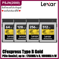 Lexar CFexpress Type B (64GB, 128GB, 256GB, 512GB) Card Gold, PCIe Gen3x2, upto 1750MB/s 1000MB/s RW ซีเอฟการ์ด