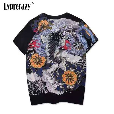 Lyprerazy Japanese Harajuku Ukiyoe Vintage Embroidered with Printing T-shirt Carp Fish Floral Chinese Style T Shirt