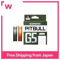 SHIMANO Pitbull G5 150M LD-M51U สีส้มสูงหมายเลข1.2