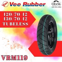 VEE RUBBER  VRM119 ขนาด 120/70-12 , 130/70-12 ปี2022