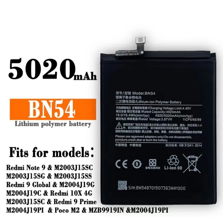 Original Battery BN54 For Xiaomi Redmi Note 9 Note9 Redmi 10X 4G ...