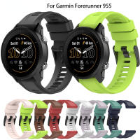 Garmin Forerunner สมาร์ทวอทช์965 955 935 945แถบซิลิโคนใส่สบายอุปกรณ์สายข้อมือสำหรับเปลี่ยนสายรัดข้อมือแฟชั่น