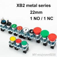 【hot】✆ 1Pcs Small Emergency Stop 22mm Knob Inching on XB2-BG21 XB2-BA31 XB2-BS54