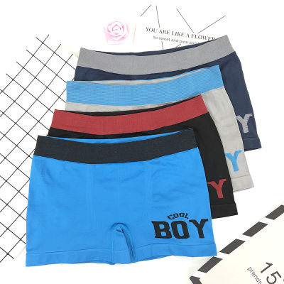 GZ STORE กางเกงใน กางเกงชั้นใน กางเกงซับใน กางเกงในผู้ชาย ฟรีไซส์ เอว 28-44นิ้ว สำหรับวัยรุ่นชายไทย BOY