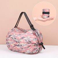 Travel Bags Shopping Waterproof Large-capacity Storage Portable Supermarket Bag Bag Bag Outdoor New Foldable Beach Grocery