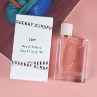 น้ำหอมผู้หญิง Burberry Her EDP/Burberry Her Blossom EDT 100ml