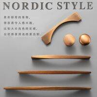 Nordic modern simple wardrobe door handle antique coffee solid single hole drawer shoe cabinet handle furniture hardware Door Hardware Locks