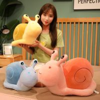 【CW】■◑  20-30cm Cartoon Snails Stuffed Soft Kawaii Snail Dolls Sofa Cushion Birthday for