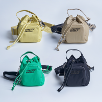 กระเป๋า Stretch Angels - Recycled Nylon Small Bucket Bag