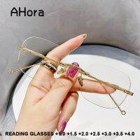 Ahora Rimless Square Reading Glasses Reader Women Men Blue Light Blocking Computer Eyeglasses Eyewear 1.0 1.5 2.0 2.5 3.0 3.5