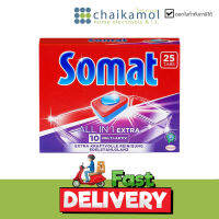 Somat โซแมท แทป ออล อิน วัน ผลิตภัณฑ์ทำความสะอาดจาน สำหรับเครื่องล้างจาน 450 กรัม