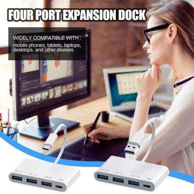 USB Extension Hub USB Hub Docking Station Portable Powered USB Hub USB Splitter Multi USB Port Adapter for Desktops Laptops Mobile Phones astonishing