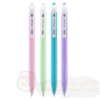 ปากกา Deli ปากกาลูกลื่น Xtream แบบกด สีพาสเทล หมึกน้ำเงิน ขนาด 0.7มม. คละสี บรรจุ 12ด้าม/แพ็ค จำนวน 1แพ็ค พร้อมส่ง ในไทย