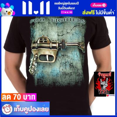 เสื้อวง FOO FIGHTERS เสื้อยืด วงดนตรี ฟูไฟเตอส์ ไซส์ยุโรป RDM1170