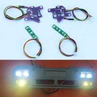 JX ไฟหน้าไฟส่องหลัง LED ด้านหน้าสำหรับ Tamiya RC 1/14อุปกรณ์เสริมรถยนต์รถดัมพ์บรรทุกรถดั๊มผู้ชายแบบ Diy