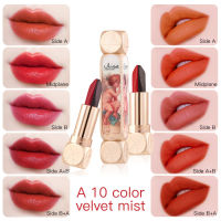 Bilian 【New】【Stock Ready】Angel 10สีลิปสติก Silky Lip เต็มรูปแบบสีมอยส์เจอไรเซอร์ทนนานเปลี่ยนสีกันน้ำ Non-Stick Cup ง่ายสีลิปสติก10สีลิปสติก