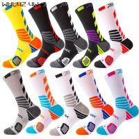 【YD】 Damping Sport Short Socks Compression Color Bottom Football Cycling Outdoor Basketball