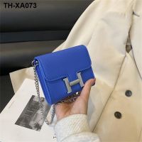 New female bag H buckle fashion small square bag shoulder his little bag woman contracted fashion niche design package