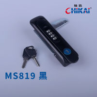 MS819 ตู้สวิตช์กองชาร์จกล่องจ่ายไฟแชสซีตู้ฮาร์ดแวร์เครื่องจักรอุตสาหกรรมอุปกรณ์ไฟฟ้ากล่องรหัสล็อค