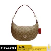 กระเป๋าสะพายข้าง COACH CE620 PAYTON HOBO IN SIGNATURE CANVAS (IMVGQ)