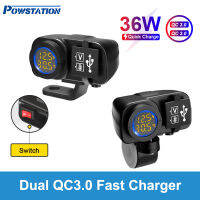 Powstation QC3.0รถจักรยานยนต์ USB Charger เซลล์กันน้ำ Quick Charger Autocycle USB Socket พร้อมโวลต์มิเตอร์อุปกรณ์เสริมรถจักรยานยนต์