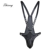 Thierry Erotic Underwear BDSM Fetish Costume Men Gay Leather Harness Body Bondage Belt Strap Punk Rave Cock Cage Chastity Briefs