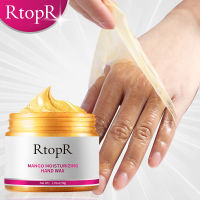 RtopR FDA เเว๊กมือสูตรมะม่วงสำหรับสปา ผิวนุ่มกระจ่างใสขึ้น Mango Mositurizing Whitening Hand Wax