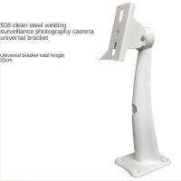 【On Sale】 yawowe ANPWOO Surveillance Bracket,ขายึดกล้อง,ขายึด Duckbill กลางแจ้งหนา508,ขายึดกล้อง,Wall Mount