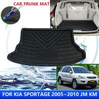 สำหรับ Kia Sportage 2005 ~ 2010 2006 2007 2008 2009 JM KM แผ่นป้องกันฝาหน้าฝาหลังกระโปรงรถดินสอเขียนขอบตากันน้ำแผ่นป้องกันการเปรอะเปื้อน