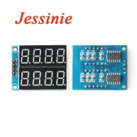 8 Bit Display Module 0.36 inch Digital Tube Red Highlight Display 5V Serial Interface Nixie 2 Channel 74HC164 Driver