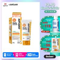 [NEW!!] Oxecure Daily Sunscreen 30G ครีมกันแดด Hybrid UV Protection SPF50+ PA++++ เนื้อเจลบางเบา ซึมเร็ว ไม่อุดตันรูขุมขน เหมาะกับทุกสภาพผิว OX0052