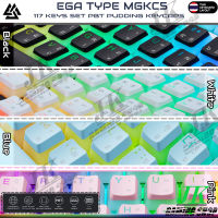 คีย์แคป(ไม่ใช่คีย์บอร์ด) ไทย-อังกฤษ  EGA TYPE MGKC5 117 KEYS PBT PUDDING KEYCAPS 4สี