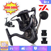 【Gr.s มาถึงใน 3 วัน】Daiwa Spinning Reel 1000-5000 11KG Max.Drag Metal Spool สำหรับน้ำจืดน้ำเค็ม