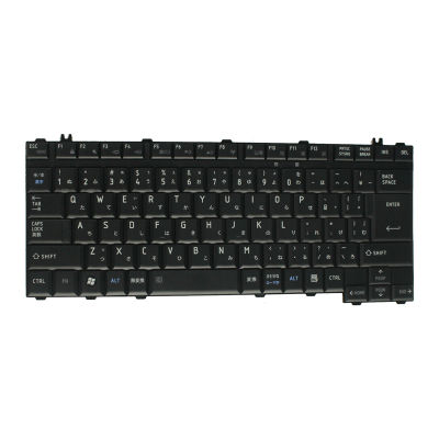 Compatible แป้นพิมพ์สำหรับแล็ปท็อปภาษาอังกฤษสำหรับ TOSHIBA dynabookL21 220C / W B550 B551 B552 ญี่ปุ่น Big enter เปลี่ยน Key Board  quality