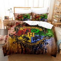 สบาย 3D การค้าต่างประเทศสิ่งทอที่บ้าน Harry Potter Magic Academy Quilt ครอบคลุม AliExpress wish ชุดเครื่องนอนสามชิ้น