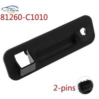 New 81260-C1010 Trunk Tailgate Lock Release Switch For Hyundai SONATA LF SONATA HYBRID 14-17 Handle Cover Replacement 81260C1010