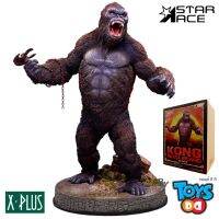 Star Ace Toys SA9005 Kong 2.0 Soft Vinyl Statue DX (Deluxe) - With Diorama &amp; Propeller